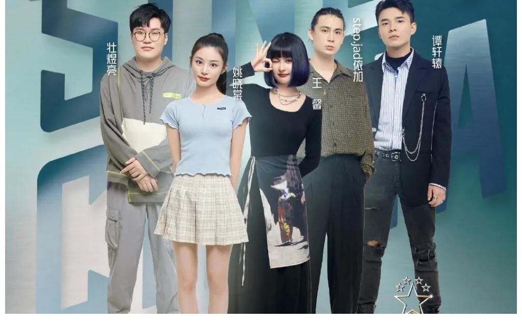 学员|《好声音2021》五强曝光，李克勤战队占据两席，三大夺冠热门浮现