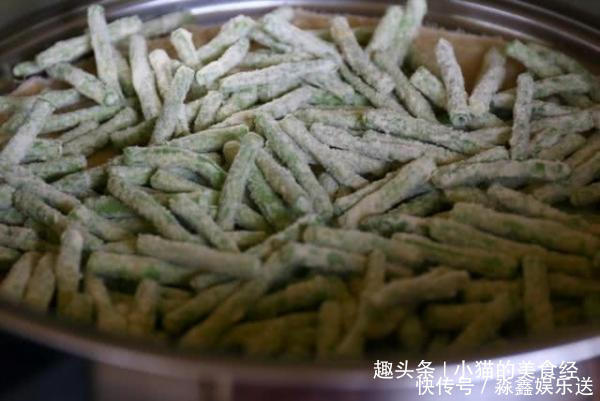  粉蒸豆角|它才是“补钙库”，每天炒一盘，补钙质，体质棒，肠道越来越通畅