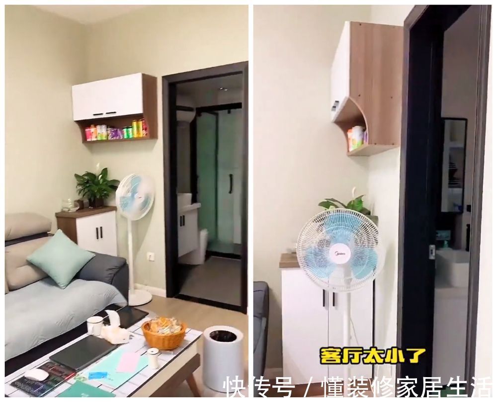 小户型|一位姑娘,将30㎡超小户型重新装修,塞下1室1厅1厨1卫,真太牛了