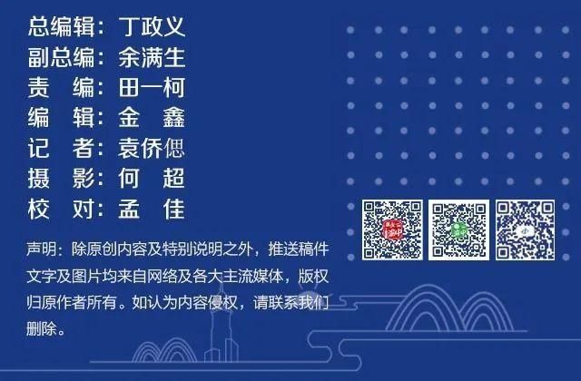 中年|在吗?“原年人”