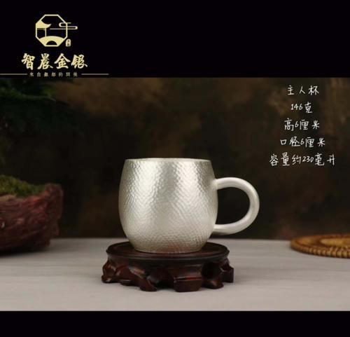 答疑解惑：银壶里能放茶叶泡茶吗？