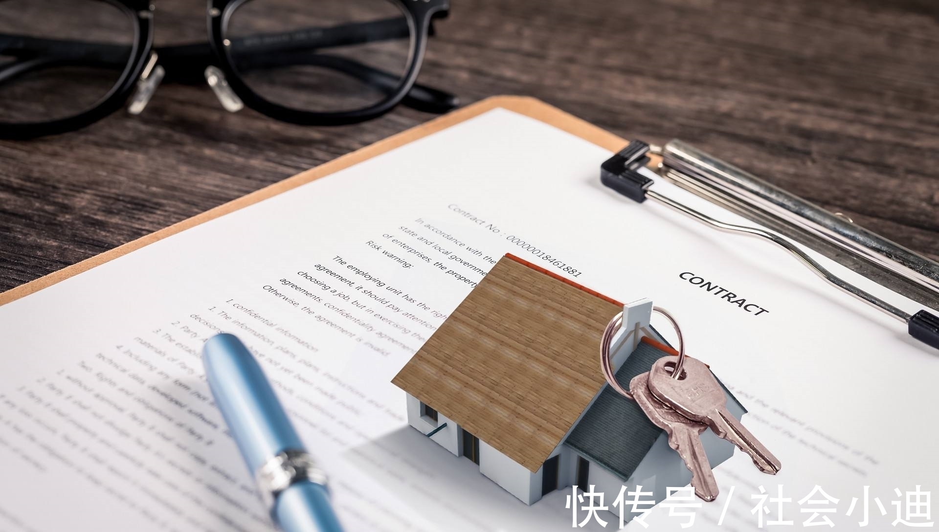 大城市|租房新“禁令”来袭,这三类房子不准再出租,有些人要哭了