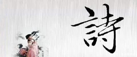 情诗|“诗佛”王维不是“佛系”青年,他有首正儿八经写给好基友的情诗