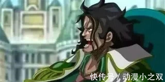 海军三大将|海贼王：神秘大将绿牛露真容，揭开三年不吃饭真相，最帅大将诞生