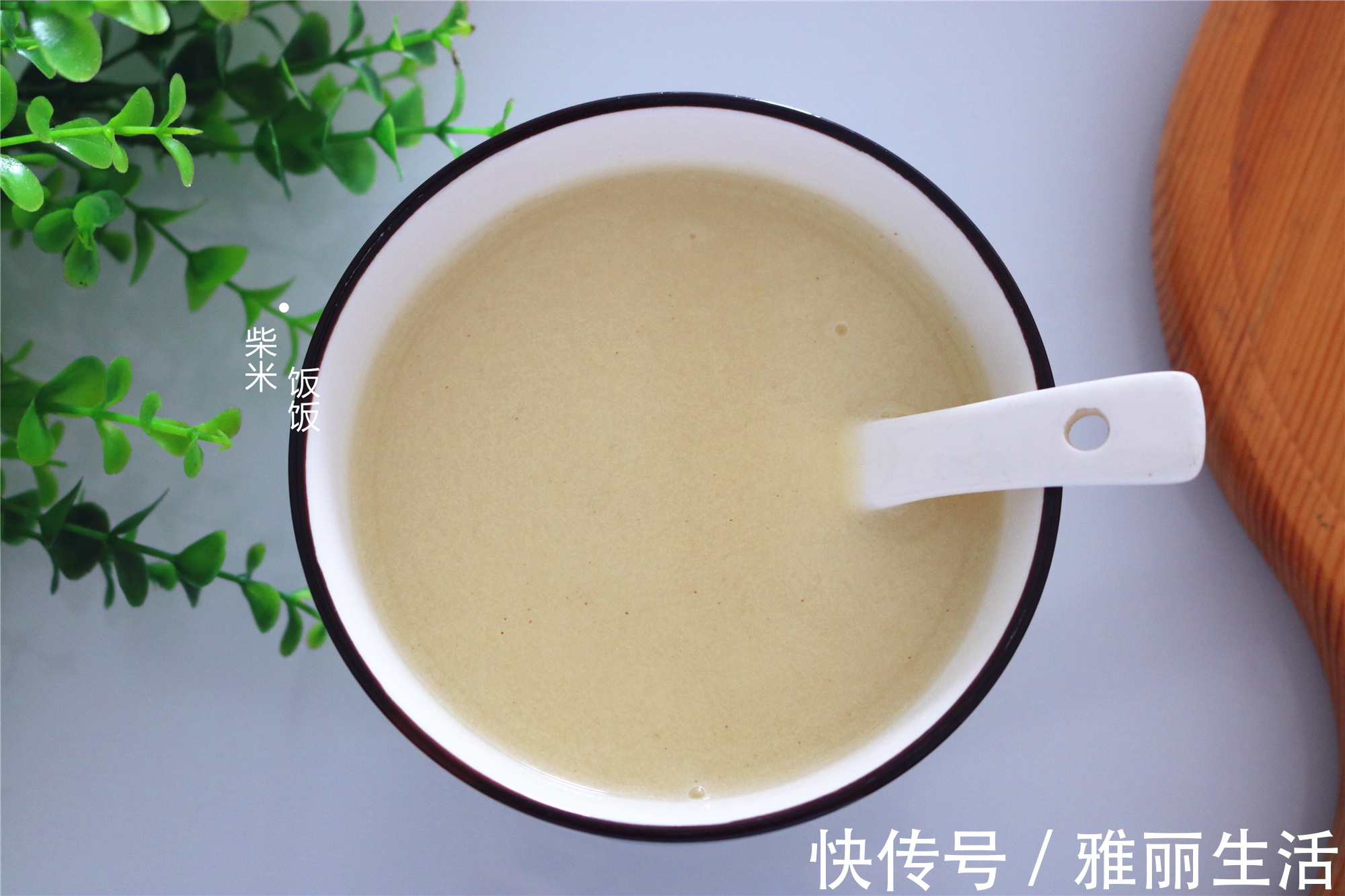 早餐|入秋之后,早餐就喝它,香甜滋润去秋燥,对皮肤特别好