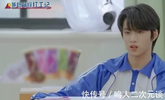 沙溢|16歲劉耀文身高1米82,沙溢宋祖兒那英陶虹聽了表情都變了