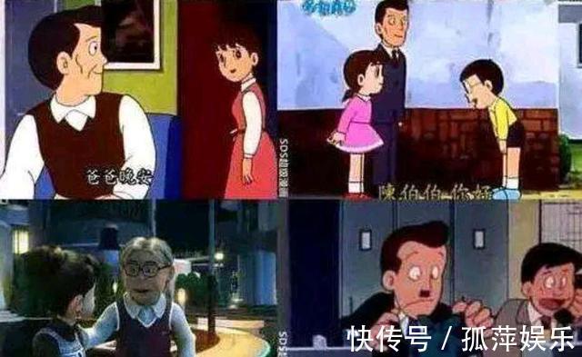 大雄|哆啦A梦:现在才发现,静香身上有这么多秘密,这些癖好很特殊