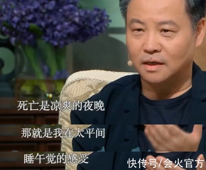 脱口秀|电影上映被评搞笑，自称写作只因想偷懒，余华不说脱口秀可惜了？