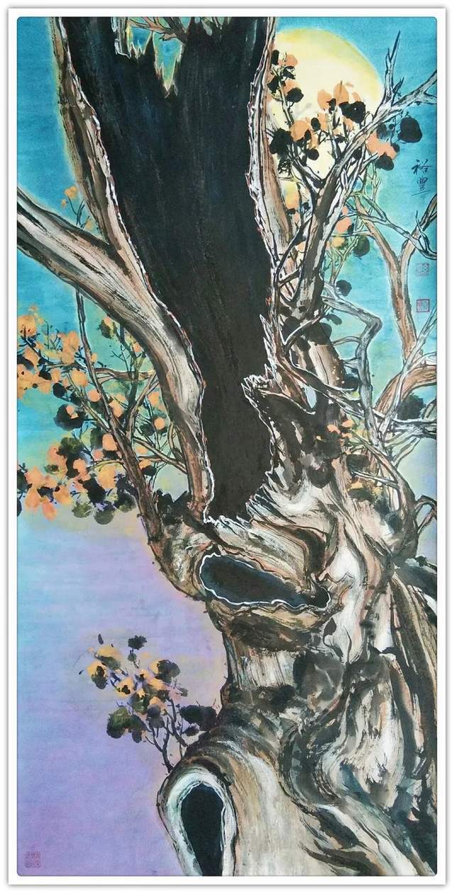 首都师范大学$县裕丰||墨韵华章 艺路同行--名家书画迎春展