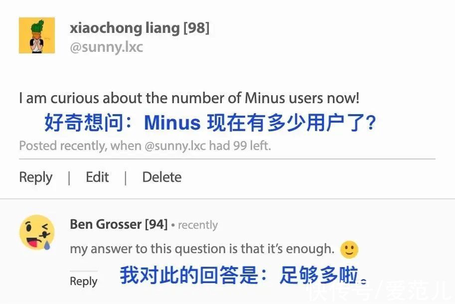 minus|在这个社交平台，你一生只能发 100 条推文