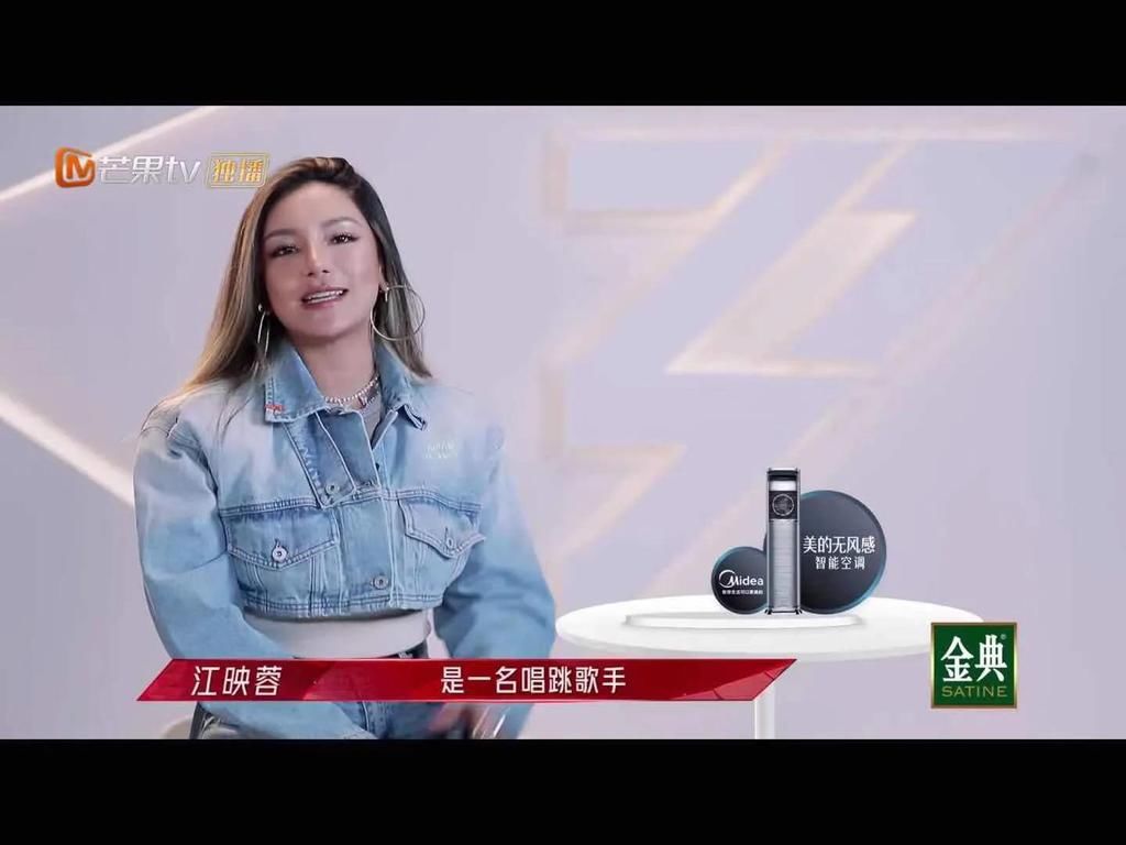 评委打分变严厉，端水大师黄晓明告别温柔，浪姐2谁会率先淘汰？