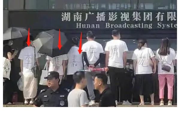 謝娜|辟謠專文！《快樂大本營》不會停播，何炅更不會離職！