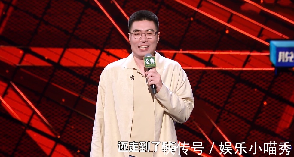 何廣智|《脫口秀大會4》總決賽：周奇墨最具冠軍相，徐志勝成最強新人