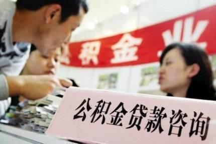 买房|买房“多交首付”和“少交首付”哪个更好弄明白3点,差距明显