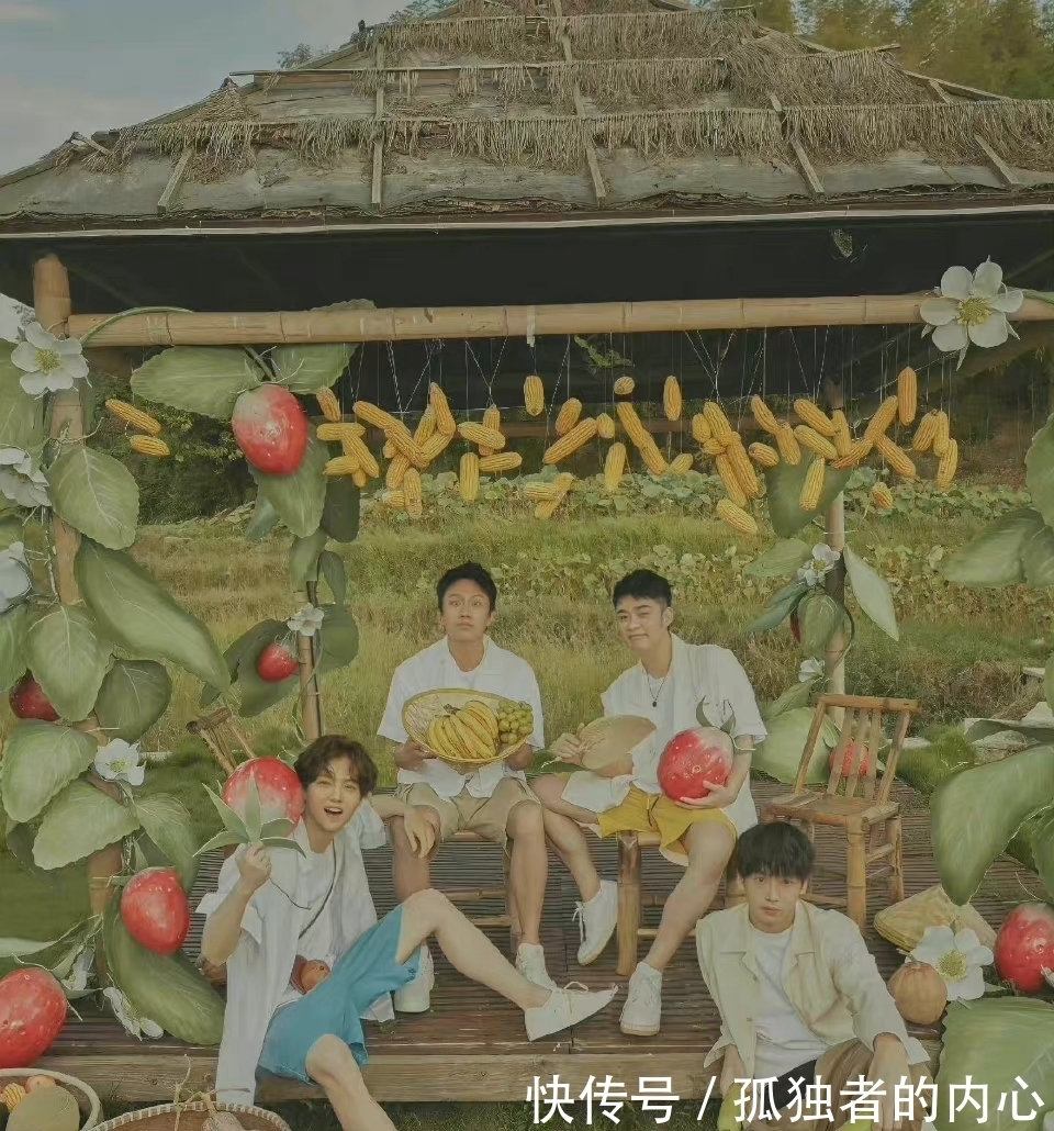 邓超陈赫鹿晗新综艺《五哈》第二季定档