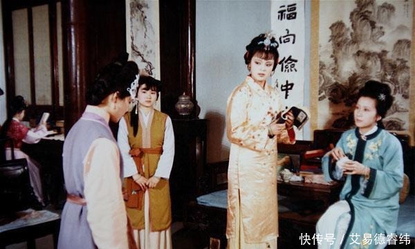 赖嬷嬷|贾宝玉为何要骂管家娘子们是“比男子更可杀的死鱼眼睛”?