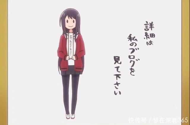 动漫|原来b站藏着这么多“大文豪”这动漫播了1集全给炸出来了!