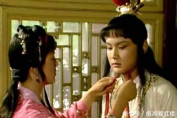 黛玉|宝玉在黛玉屋里梳洗,袭人为何会生气?是吃醋,还是别有玄虚?