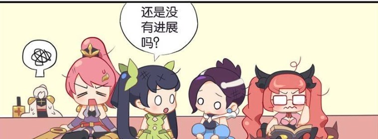 王者漫画：敢在花木兰面前拿四杀，诸葛亮的胆子也忒大了，面子都不留？