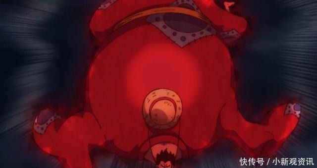 等级|海贼王路飞变身火影凯皇,新招血色蒸汽,让霸气等级更上一层楼