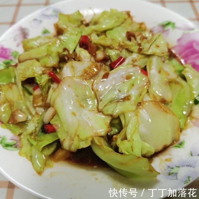 包菜|酸辣包菜，酸辣开味，做法简单