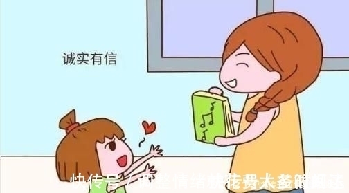 小便宜|孩子这4个方面往往“越聪明”,长大反而“越没出息”,家长牢记