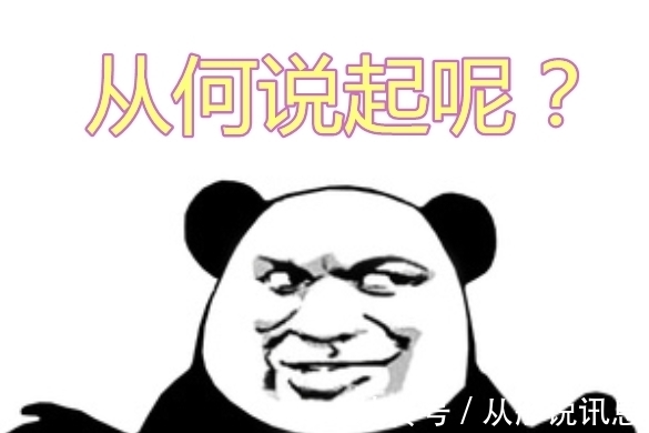 母亲|“不给买手机老子打死你!”男孩手机店殴打母亲,母亲哀求别打了