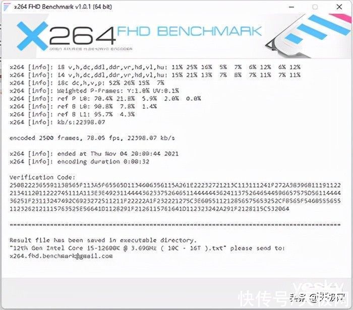 英特尔|一战封神再铸巅峰 英特尔酷睿i9-12900K/i5-12600K评测