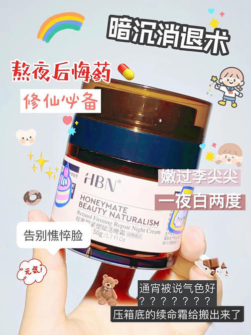 初中生爱用物大盘点,最低1块钱,不会还有人没用吧?