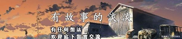 武官|东汉以后,将军的职权非常灵活,具体地位要结合实际情况而定