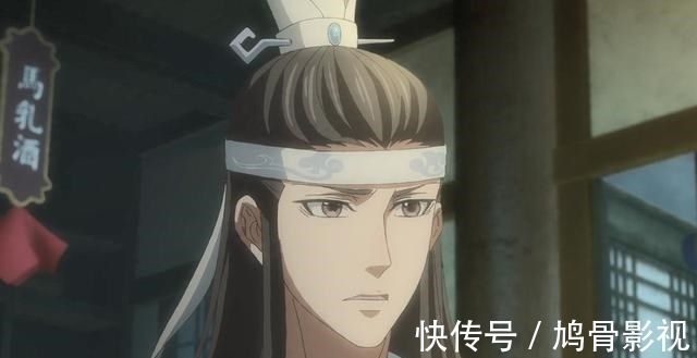金凌|《魔道祖师》抹额绑手好甜,蓝大心情很复杂,金凌帮羡羡说话!