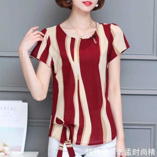 气质|时髦味道,知性气质,彰显优雅新姿