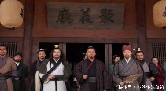 王伦、晁盖、宋江这3个名字隐藏着秘密,刚接触水浒的可能不信