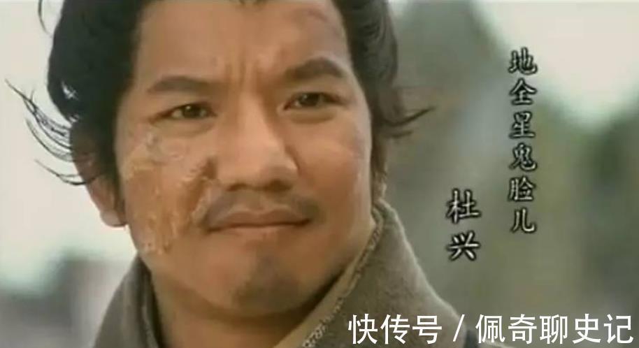 福将&水浒传中有两大福将:一位公孙胜另眼相看,一位可让燕青嫉妒三分