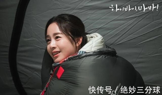 眉笔|美人计|6年前《杉杉来了》的化妆师去韩国发展了!