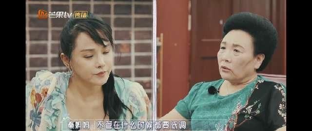 伊能静为何还不被淘汰看了五公,我终于知道答案