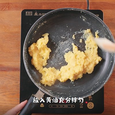 打蛋器|冰皮奶黄月饼