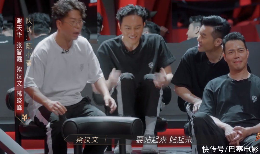 周延|男版“浪姐”心机也多，明争暗斗加抱团，赵文卓已拿喜剧人卡