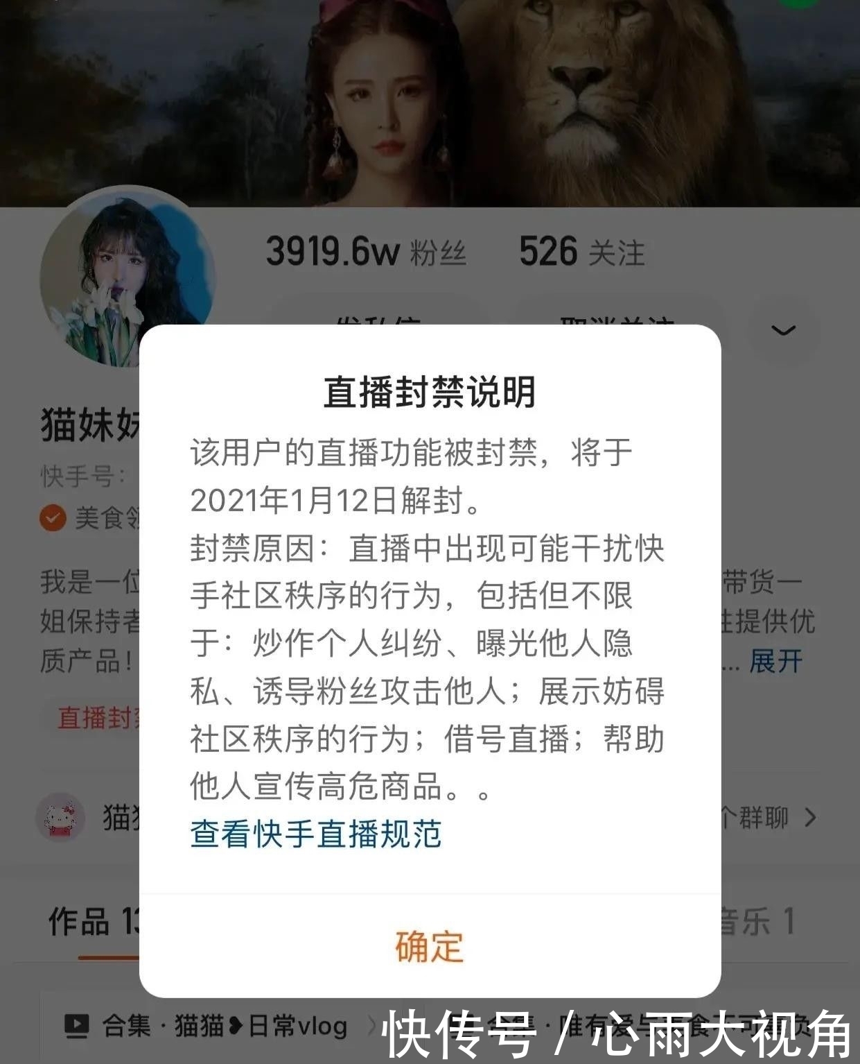 成龙巅峰时期不得不推荐的十一部必看系列电影