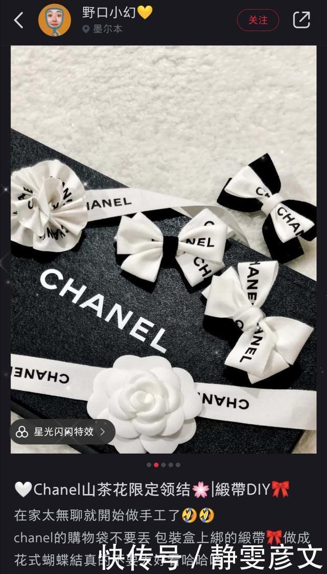 香奈儿又申请到素描山茶花商标，过程并不容易