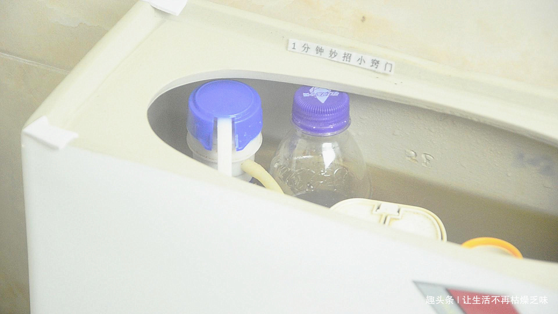 卫生间里放一块肥皂头,真是太厉害了,一年省下好几百,抓紧试试