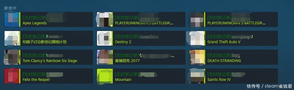 steam|看看你在steam上花了多少？steam网页辅助工具推荐