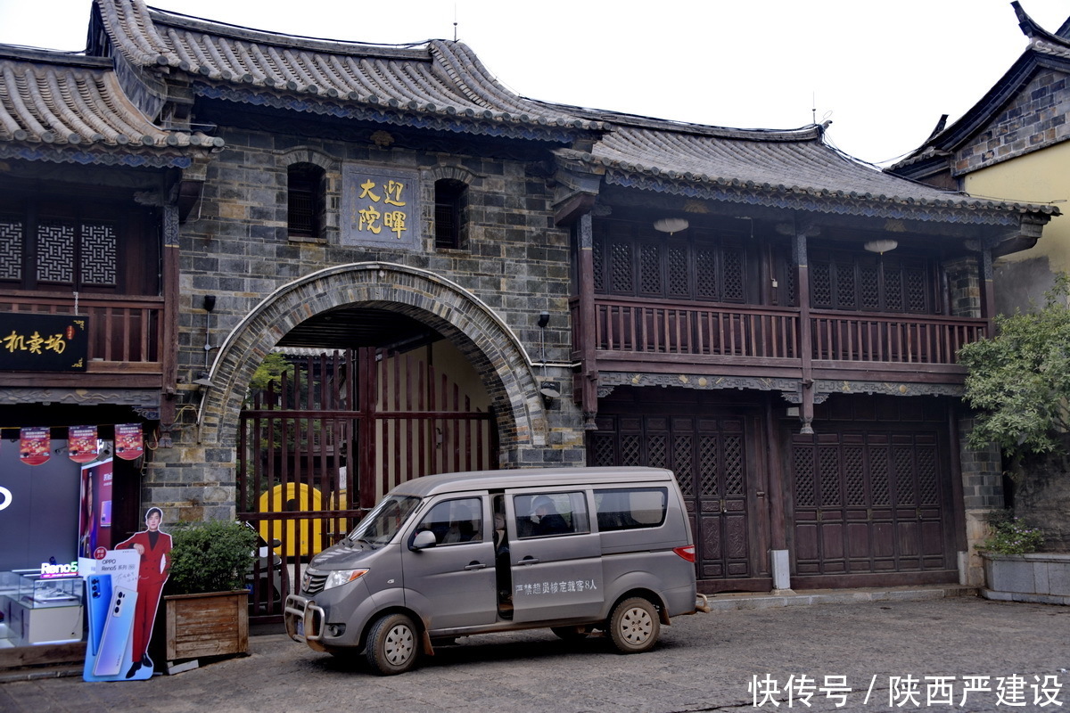 建水古城扫街照片【严建设】