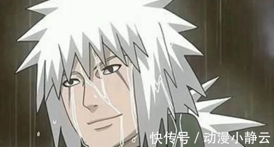 文太|自来也战死后,蛤蟆文太有多自责?看到这一身伤火影迷泪目了