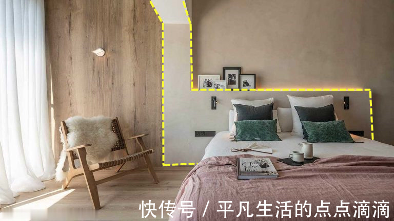 矮墙|卧室连着阳台，不放床头柜，砌70公分高矮墙与垭口连一体，耐用