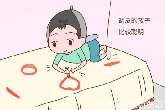 大脑|这4种宝宝很“累人”，暗示大脑发育好，希望你家宝宝全占？