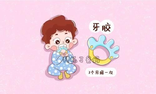 孩子|宝宝常用的3种东西及其脏,容易让孩子生病