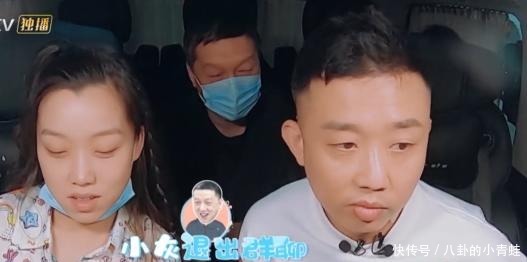 未能|王斯然顺利生产,周延未能实现闺女梦,一脸嫌弃戳中笑点