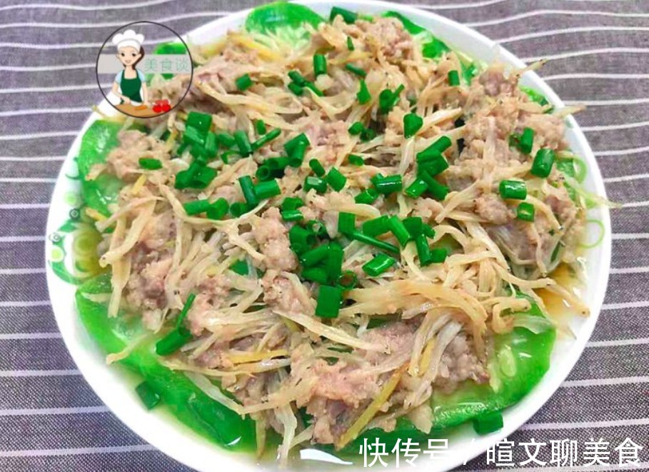 营养|夏天,此6道蒸菜多吃,蒸一蒸就好,不费劲少油烟,营养还不上火