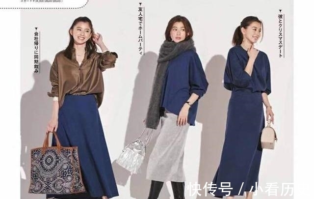 半身裙 冬日裙装搭配,直筒裙和百褶裙修身显瘦,让你秒变温柔女人!